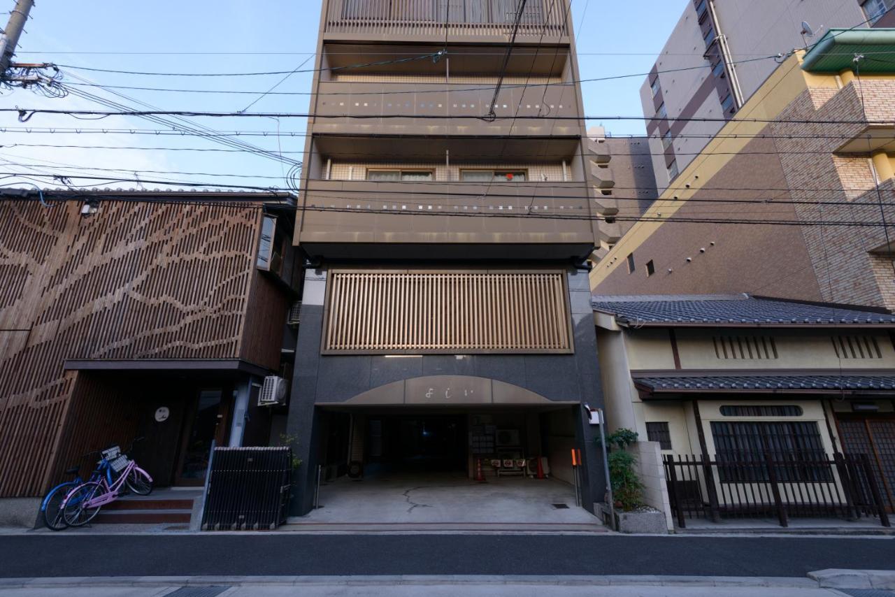 Kyoto Yoshii House Quioto Exterior foto